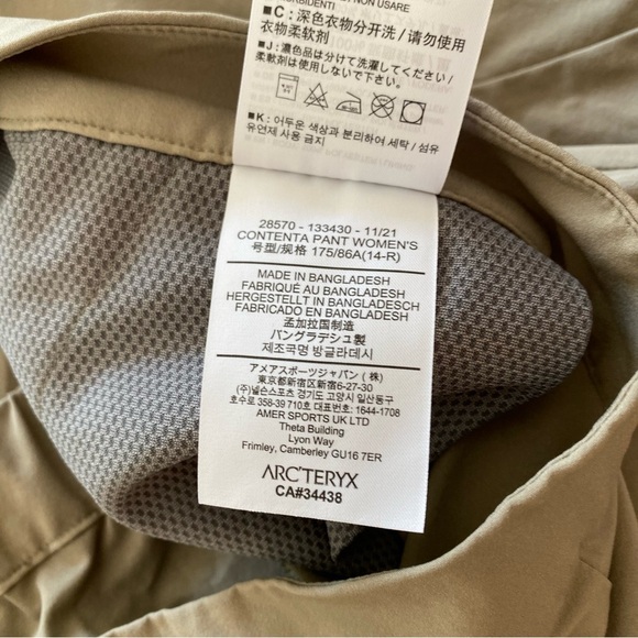 Arc'teryx Contenta Pant Women's Size 14 Beige Khaki Lightweight Elastic waist - Picture 9 of 10
